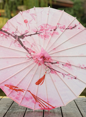 超美超仙绸布伞不防雨古典旗袍走秀跳舞伞古风装饰油纸伞工艺伞
