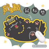 苏丹 游戏原创同人周边苏丹猫猫防滑鼠标垫