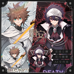 【喵喵大人】凹凸世界周边雷狮安迷修雷安塔罗牌主题立牌双闪徽章