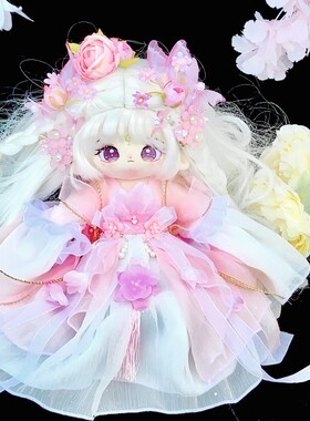 汉服古风棉花娃娃手作娃衣