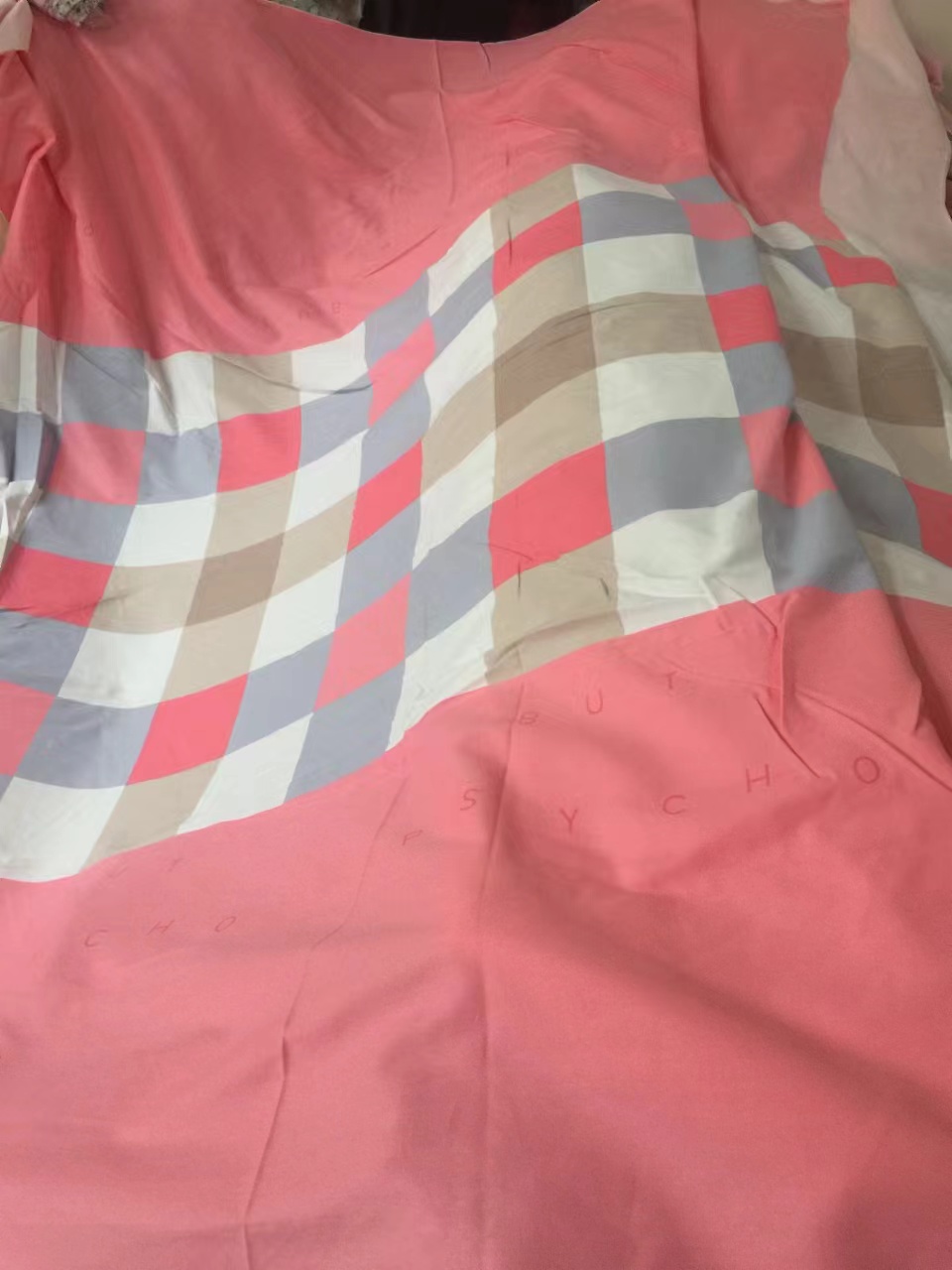 青岛第六印染厂床单被罩夏凉布尺寸定制