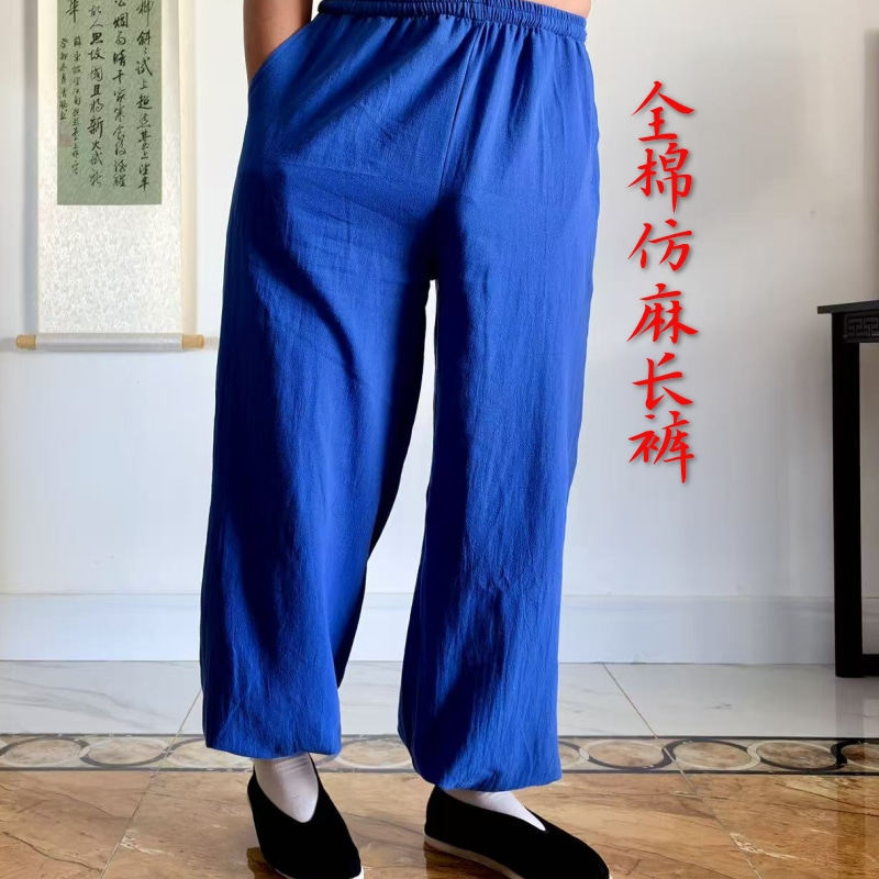 全棉仿麻灯笼裤中国风休闲裤子夏季男士复古中式练功裤束脚裤