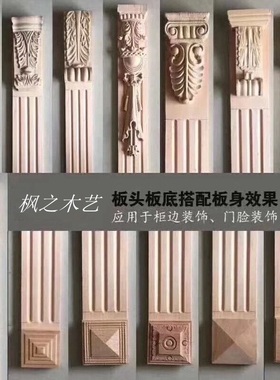 欧式风衣柜垭口罗马柱装饰线条