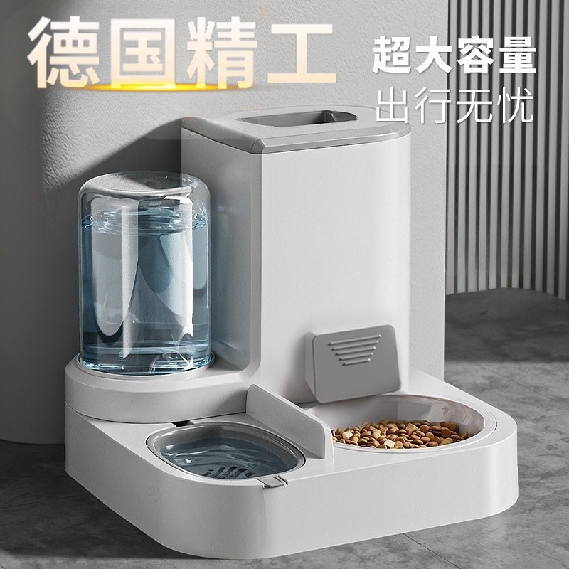 宠物饮水机狗狗猫咪喂水器自动喂食器喝水碗续水猫碗狗碗大容量