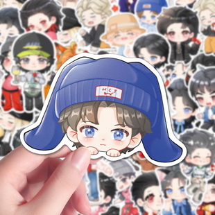 火星人专享】174张华晨宇Q版贴纸创意卡通火星演唱会应援周边贴画