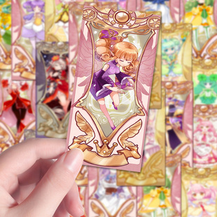 108张精灵王卡牌贴纸二次元小花仙动漫周边物料手机壳手账diy贴画