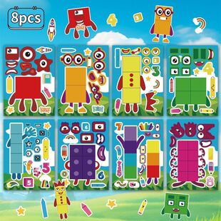 24张数字积木换装贴纸创意趣味卡通儿童益智手工制作DIY 装饰贴画