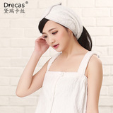 Peignoir jeunesse RA1058 - Ref 595463 Image 8