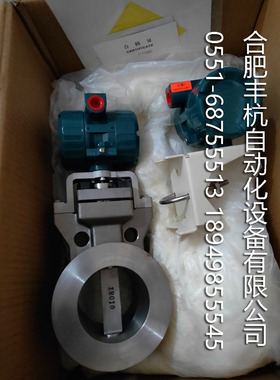 日本横河电机DY型数字流量计 DY250-NALSR3-0N DYA-D0N DYC-1-05