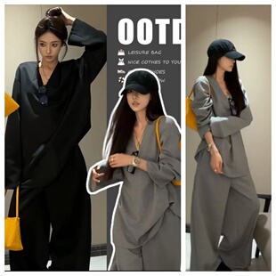 阔腿裤 松弛感慵懒风垂感长袖 两件套 女 春秋冬夏可穿百搭灰色套装