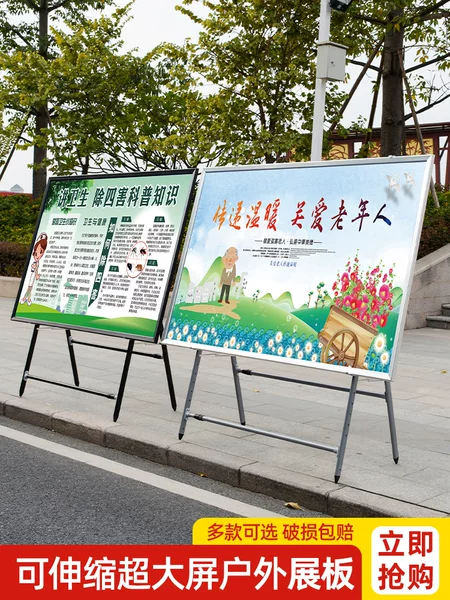 Товары от 展示器材专家88