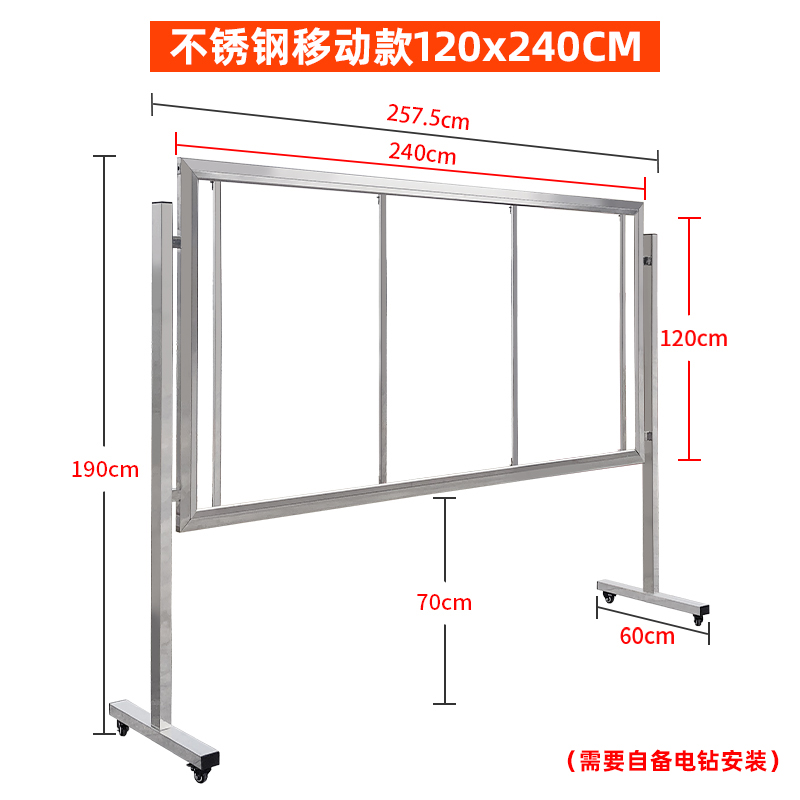 大型展示架定制不锈钢宣传栏公示栏展板架子立式落地式户外广告i.