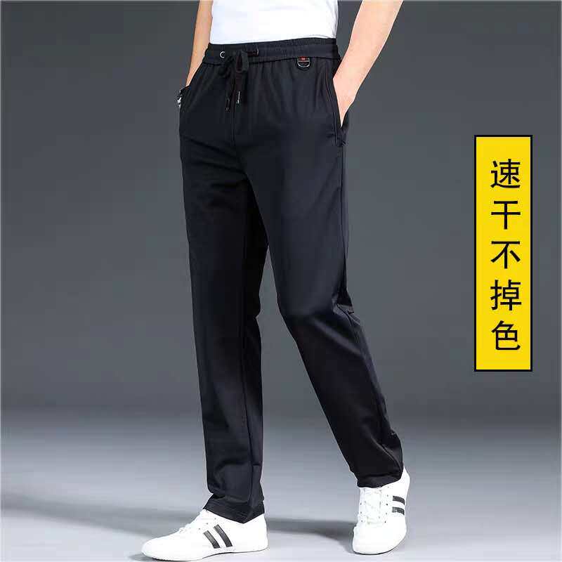 2020 new pattern Gold 2 Quick-drying pants menin the Women's clothing/Boutique , Jeans  category - from Buy2taobao.com to provide professional Taobao agent buy service