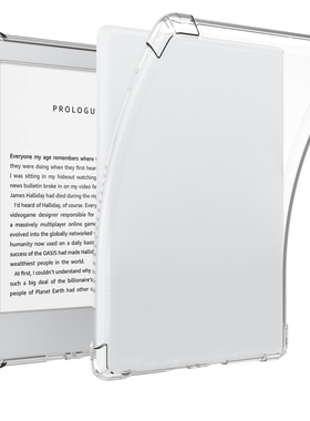 适用Kindle8代电子书保护壳亚马逊SY69JL全包软壳558气囊防摔K8套2016款6寸透明咪咕版简约纯色TPU软壳