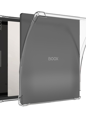 适用BOOX文石leaf 3C电子书阅读器保护套2/3气囊防摔透明素材软壳