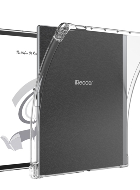 适用掌阅Smart5C透明壳10.3寸防摔全包Smart5Pro电子书tpu素材壳