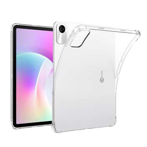 适用联想来酷pro12.7寸平板保护套Lecoo P131B气囊防摔透明tpu全包软壳11寸软硅胶素材壳Lecoo P116A