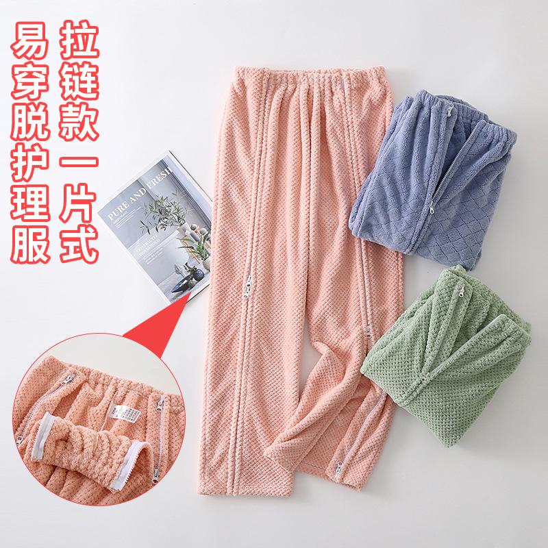 易穿脱病号服全开一片式护理服瘫痪卧床老人术后病人睡裤家居服