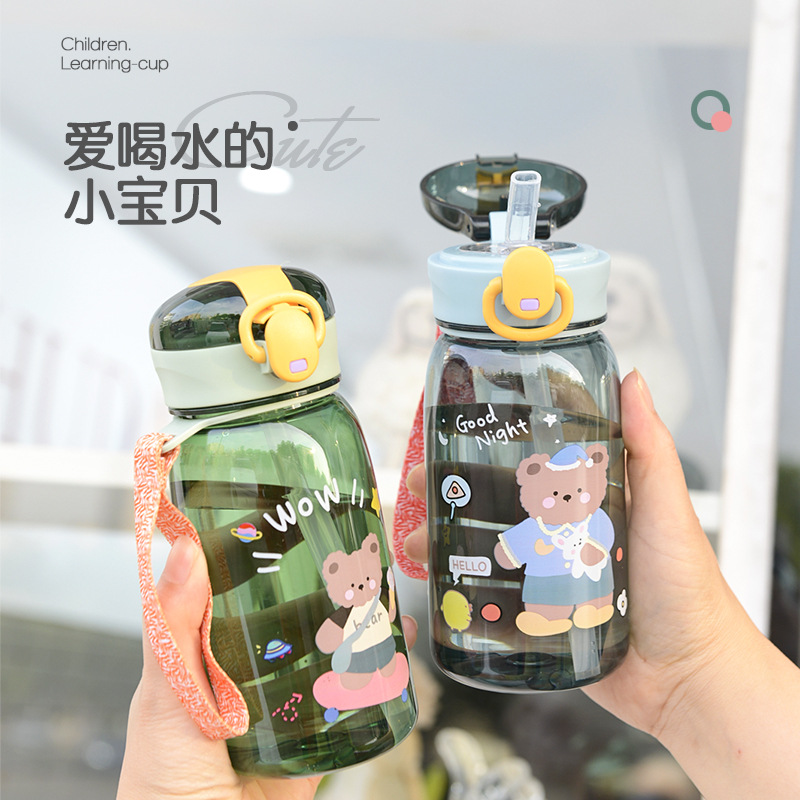 夏季热销学生塑料水杯毕业纪念品儿童吸管杯弹跳盖水杯定制logo