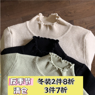 蛋包饭餐厅_软糯毛衣女高领春季 上衣 日系可爱针织打底衫 内搭长袖