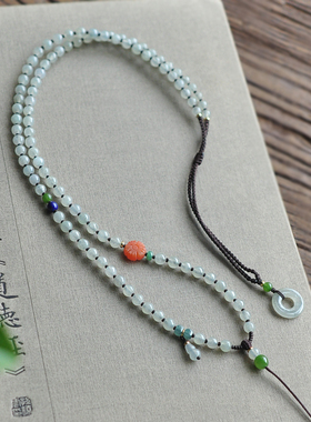 秦皇翡翠天然A货圆珠毛衣链男女纯手工