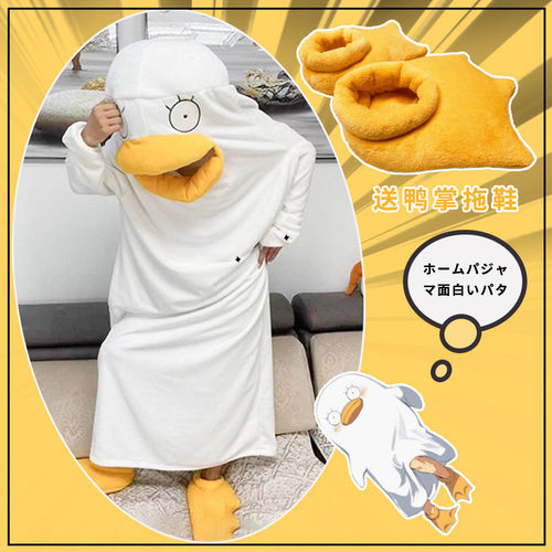 银魂伊丽莎白多少钱 银魂伊丽莎白价格 小麦优选