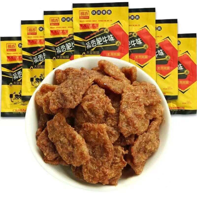 香菇肥牛禛香素肉辣条8090后怀旧小吃童年零食儿时休闲吃货食品