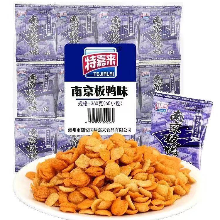 特嘉来南京板鸭味小包装膨化食品8090后童年怀旧零食怀旧小吃地摊