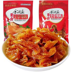 余同乐素北京烤鸭辣条儿时童年怀旧麻辣素肉豆干零食小吃休闲食品