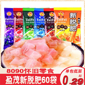 盈茂新脱肥35g*60包椰果肉