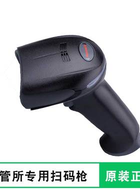 Honeywell霍尼韦尔19GSR-2-04446车管所合格证二维码扫码枪扫描器