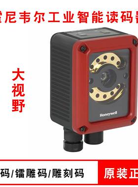 Honeywell霍尼韦尔HF811工业读码器DPM扫码器PLC网口通讯HF810