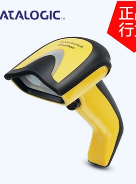 DATALOGIC得利捷GD4430-DPM扫码枪金属雕刻码 有线二维码扫描器2d