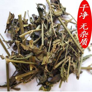 白鹤灵芝 白鹤灵芝草   新鲜干货 500克包邮