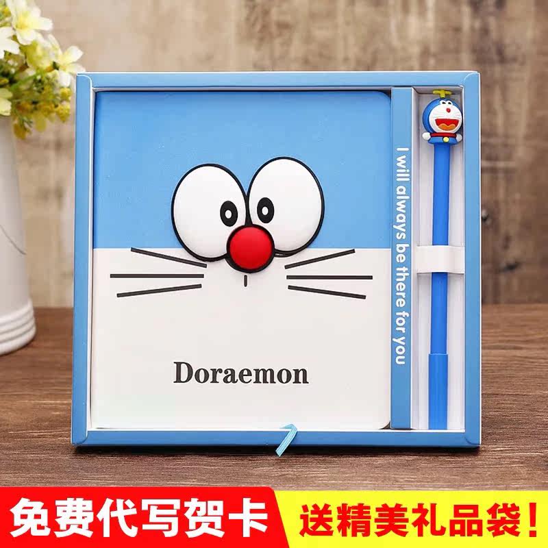 originality A dream duo Jingle cat PDA notebook Notepad fresh student birthday gift practicalin the Electronic Dictionary/Electronic paper book/Stationery , The paper book , Notebook/Notepad  category - from Buy2taobao.com to provide professional Taobao agent buy service