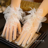 新款 婚纱结婚配饰影楼样片 超仙蕾丝羽毛纱花新娘甜美梦幻手套短款