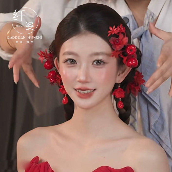 新中式红色仿真花果子发夹新娘头饰敬酒服发饰晨袍订婚国风配饰品