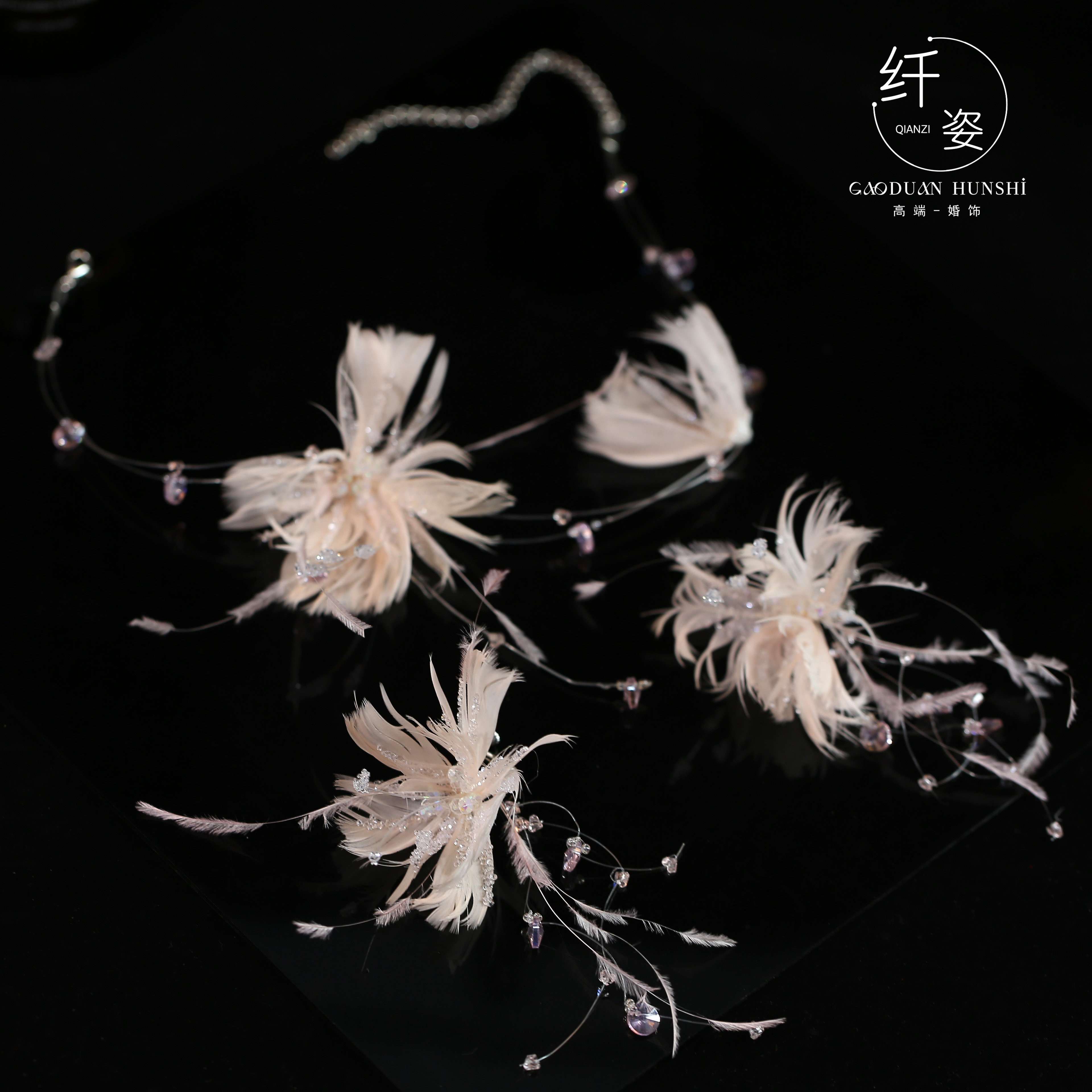 新款个性甜美粉色羽毛花朵水晶项链耳环新娘婚纱礼服颈链高级配饰