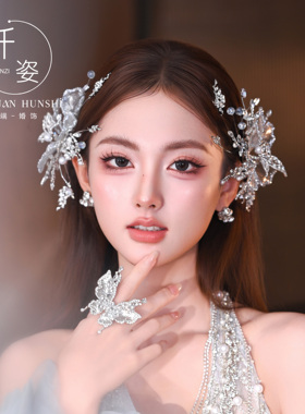 超仙甜美新娘水晶发夹婚礼配饰