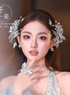 超仙甜美新娘水晶发夹婚礼配饰
