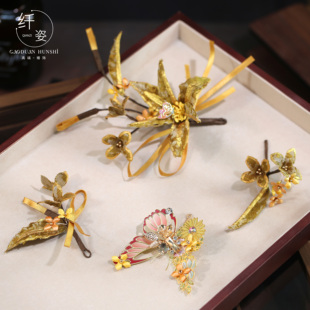 新中式小众新娘头饰晨袍秀禾服蝴蝶边夹发饰婚礼跟妆晚礼服配饰品