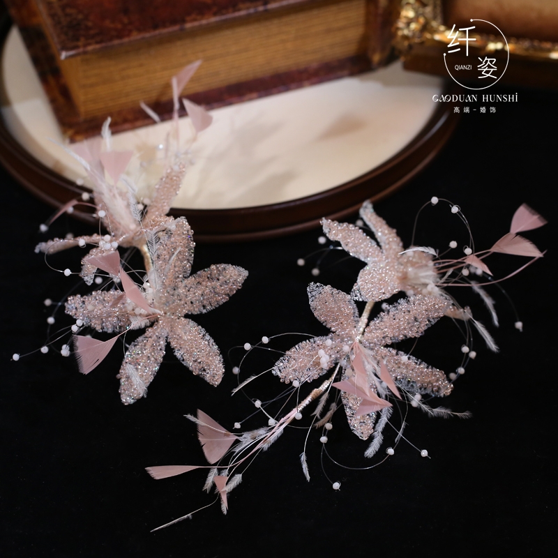 精致手作仙女粉色碎钻花瓣新娘羽毛头饰减龄韩系跟妆婚纱礼服发饰