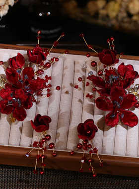 新娘头饰红色绒花对夹结婚敬酒服发饰简单大气宴会晚礼服造型配饰