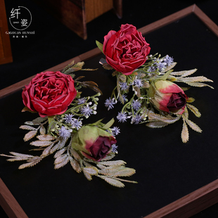 新中式 仙美玫瑰花朵发夹新娘结婚旗袍敬酒服头饰影楼跟妆订婚头花