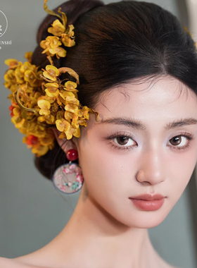 小众高级永生花迎客豆新中式新娘头饰黄色干花旗袍晨袍秀禾发饰品