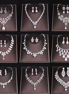 新娘婚纱礼服配饰简约水钻项链