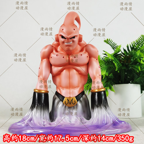 七龙珠动漫周边机箱桌面摆件魔动厂PlanB魔人布欧手办二次元模型