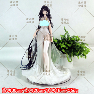 碧蓝航线礼服大凤二次元美少女GK手办动漫周边模型摆件誓约礼物