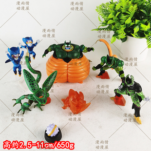 七龙珠周边沙鲁全形态迷你版全套公仔GK手办整套扭蛋模型摆件礼物