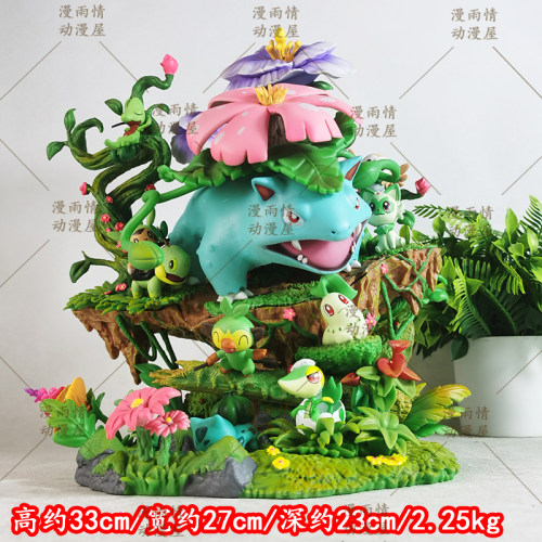 宠物精灵EGG森林妙蛙花手办摆件